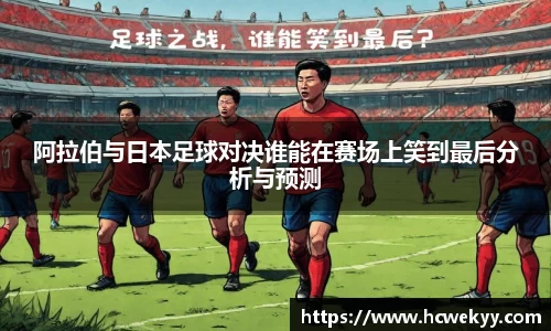 u8集团官网入口